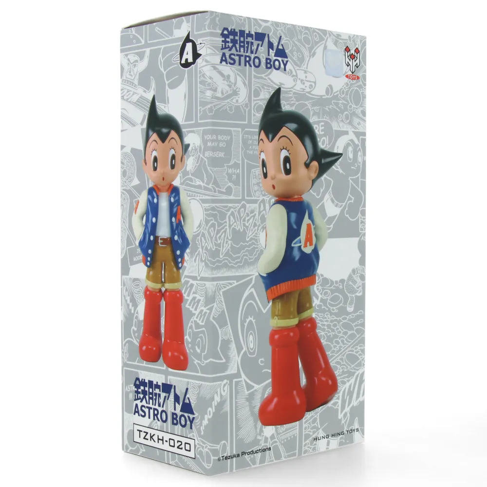 Astro Boy - Baseball Jacket (PVC)