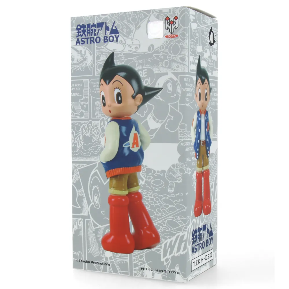 Astro Boy - Baseball Jacket (PVC)